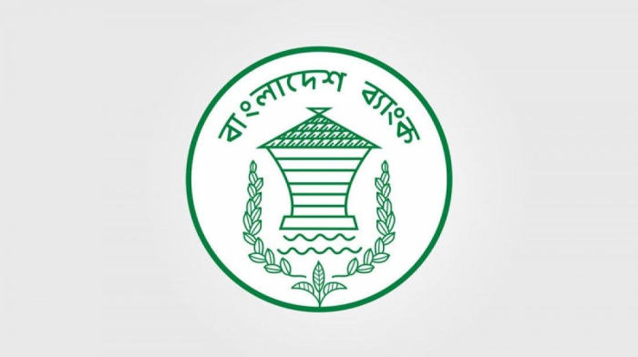 ছবি- সংগৃহীত।