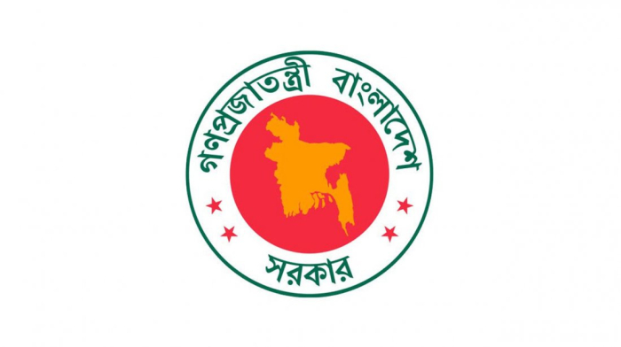 ফাইল ফটো