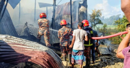 দীঘিনালায় অগ্নিকান্ডে তিন ভাই-বোনের স্বপ্ন পুড়ে ছাই  