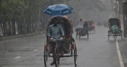 বৃষ্টির আভাস, প্রশমিত হতে পারে তাপপ্রবাহ