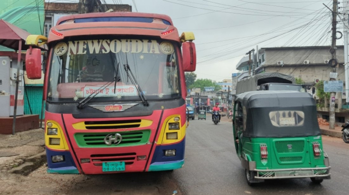 ছবি- সংগৃহীত।