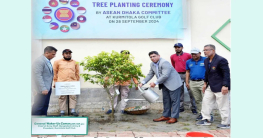 কুর্মিটোলা গলফ ক্লাবে আসিয়ান ঢাকা কমিটির বৃক্ষরোপণ কর্মসূচি